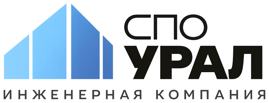 СПО УРАЛ — строительная экспертиза, Рубцовск