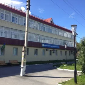 Здание БУ «Няганская городская поликлиника»